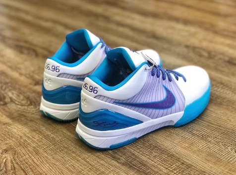 NIKE KOBE 4 PROTRO "Draft Day" Edition - Hornets Inspired Elegance