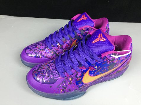 Kobe 4 x Prelude by NIKE: A Tribute to Legends