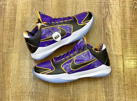 Nike Kobe 5 Protro "Lakers Edition" - Unleash Your Inner Champion