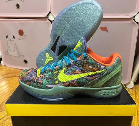 Kobe 6 Prelude: All-Star MVP Edition by Nike